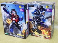 100%全新未使用 現貨 三款共2盒 KOTOBUKIYA D-STYLE TRANSFORMERS NO.47 STARSCREAM & NO.48 SKYWARP + THUNDERCRACKER