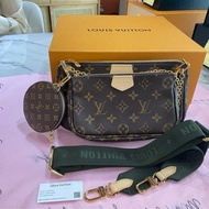 LV五合一麻將包