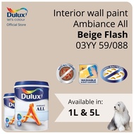 Dulux Interior Wall Paint - Beige Flash (03YY 59/088)  (Ambiance All) - 1L / 5L