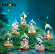 52TOYS 迪士尼公主 琉璃花影系列 盲盒