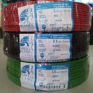 MEGA Kabel 2.5mm sq Pure Copper Cable