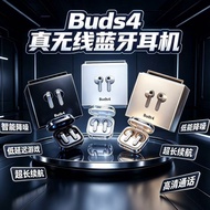 Huaqiang North New Generation Buds4 Headphones Noise Cancelling Headphones Semi-In-Ear Type yyy8.13.