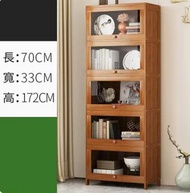 書櫃儲物櫃(五層70CM長)