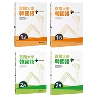 Seoul University Korean Language+(With QRCode Online Audio File)+1A+1B+2A+2B Family Mart