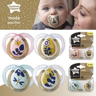 ʕ•́ᴥ•̀ʔ Free Pacifier Storage Box Tommee Tippee 0-6 And 6-18 m moda Model Imported From The USA