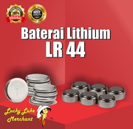 Baterai LR44 SR44 LR-44 LR 44 AG13 AG 13 357 303 Lithium Baterai Kancing Button Battery