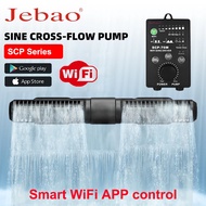 Jebao Silent Cross Flow Pump SCP MCP 50 70 120 150 180 With WiFi Control Cycle Wave Maker Surf Pumps