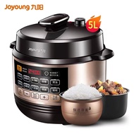 Joyoung/Joyoung Y-50C81 Electric Pressure Cooker Smart Electric Pressure Cooker Rice Cooker Househol