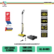 Karcher FC5/FC5 Cordless/FC7 Cordless Hard Floor Cleaner Vacuum Two Modes FC5/FC5Cordless/FC7Cordles