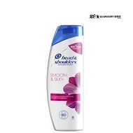 Head & Shoulders Shampoo 330ml