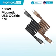 Momax Mag.Link Magnetic USB-C to USB-C Cable 100W 1m