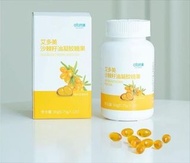 沙棘籽油凝膠糖果