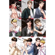manga ✍BJ Alex Vol 1-9 Korean BL Manhwa☞