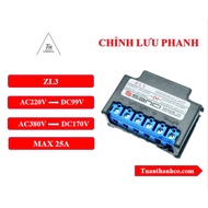 Power Supply Brake Rectifier 99VDC 170VDC Max 25A ZL3