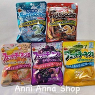 [FreeshipMAX] Kẹo Dẻo Chua Ngọt Bourbon Fettuccine Gummy Strips Nhật