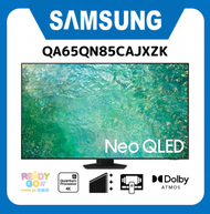 Samsung - Neo QLED 智能電視 4K 65QN85C QA65QN85CAJXZK QA65QN85C