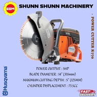 HUSQVARNA 14" POWER CUTTER K770
