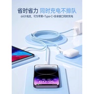 Hemai Charging Cable Three-in-One Data Cable Charger Fast Charge One for Three 100W Car Multi-Head S