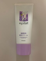 Epilat除毛膏 敏感肌