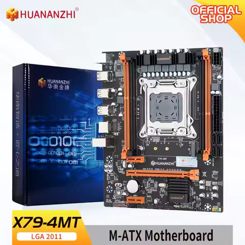 Материнская плата HUANANZHI X79 4MT поддерживает процессоры E5 2620, 2640, 2650, 2680, 2690 V1, V2.
