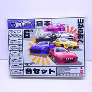 Hot Wheels Streets of Japan Multipack Contains 6 Pcs Pandem Subaru BRZ Toyota GR Supra Mitsubishi Ni