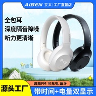 FM Exam AB Level LYX2026.1.10