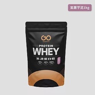 [果果堅果] 乳清蛋白飲-紫薯芋泥(1公斤/袋)