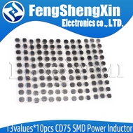 13values*10pcs CD75 SMD Power Inductor Assortment Kit 2.2UH-470UH Chip Inductors CD75 Wire Wound Chi