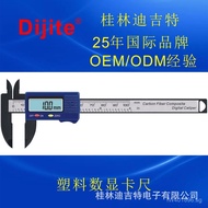 0-100mm Caliper Plastic Vernier Caliper Digital Vernier Caliper Digital Electronic Digital Caliper  