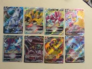 [日版] Pokemon ptcg  SS 劍與盾 系列 RRR