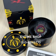 JAPAN SET 100% ORIGINAL CASIO G-SHOCK X DW-6900B MONSTER STRIKE 2024 COLLABORATION DIGITAL WATCH