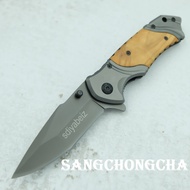 Sangchongcha มีดพับ มีดพับพกพา มีดแคมป์ปิ้ง มีดเดินป่า 20.00cm งานปราณีต มีระบบดีดใบมีด ดีไซน์คลาสลิ