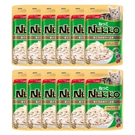 Nekko Pouch Wet Cat Food Tuna Flavor With Chicken In Jelly Size 70 G.x12 Packs