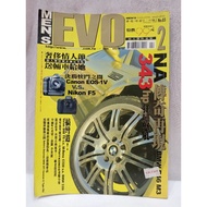 Men's Evolution Magazine Bmw E46 M3 Subaru Impreza Wrx Sti Version V Type Ra Civic Ek B16b Suzuki Ji