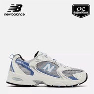 New Balance 530 (Steel Blue / Grey / White)