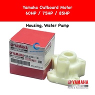 Original Water Pump Housing 60HP / 75HP / 85HP Yamaha Outboard - 688-44311-01