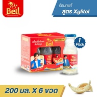 Bell Bird's Nest The Number 1 Best Seller Collagen Formula Size 200ML (Blue Cap Promotion 6 Bottles)