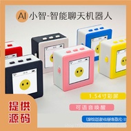 Xiaozhi AI ESP32S3N16R86.5
