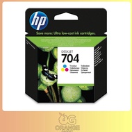 HP 704 TRI-COLOUR INK ADVANTAGE CARTRIDGE