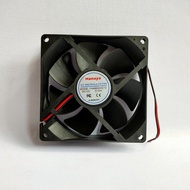 Hanaya Cooling Fan 90x90mm