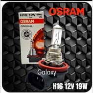 Halogen Bulb - HB3 9005 / HB4 9006 / HIR2 9012 OSRAM Original