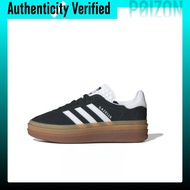 Adidas Originals GAZELLE BOLD Skateboard Shoes Womens Black IE0876