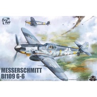 Border Model 1/35 Messerschmitt Bf109 G-6 with Full Engine Interior Model Kit