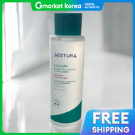 Aestura | เอสตรา เอซกา365 ซมน โทนเนอร pH4.5 200 มล.