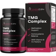 TMG Trimethylglycine Supplement with Methyl B Complex - 500mg Betaine TMG Supplement with Methylated