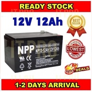 PRO🏠NPP Autogate UPS 12V 12Ah Rechargeable Sealed Lead Acid Battery