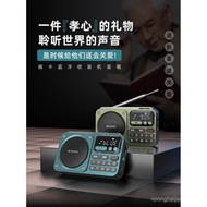 Sansui/Landscape F22Bluetooth Speaker FM FM Radio Portable Multi-Function Card Slot U External Recor