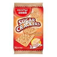 Munchy's Munchy's Munchy's New Square Butian Crispy Soda Biscuits Crispy Fragrant Casual Snacks 0g F