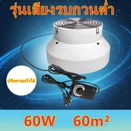 62W เงียบพลังงานสูง HEPA xiaomi air purifier for home เครื่องฟอกอากาศ diy เครื่องฟอกอากาศในห้อง พัดล