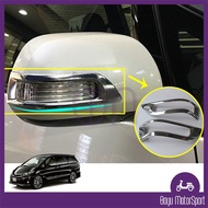 Toyota Estima (2006-2024) Side Mirror Chrome Lining Fit For Toyota Estima ACR50 ACR55 BAYU Motorspor